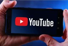 يوتيوب تطلق نظام استئناف مبكر لحماية أصحاب القنوات 12 نظام الاستئناف المبكر على يوتيوب: خطوة نحو تعزيز الشفافية والتواصل مع أصحاب القنوات